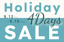 秋の4Days本麻SALE