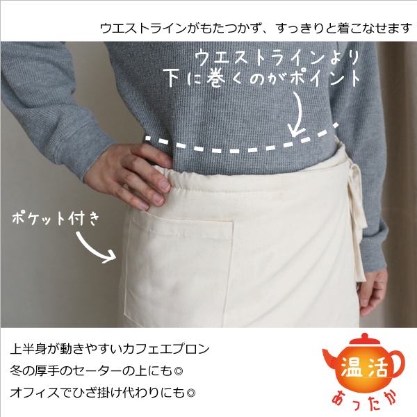 メリノウールのボア メリノウールのボア