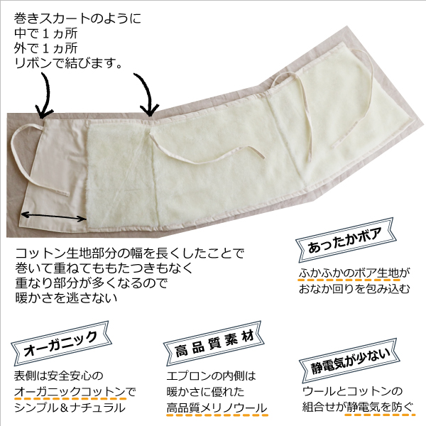 高品質メリノウール 高品質メリノウール