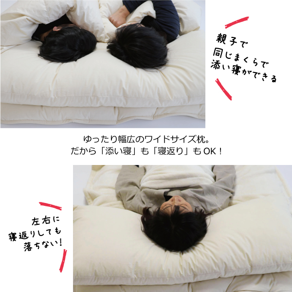 親子でも一人でも 親子でも一人でも